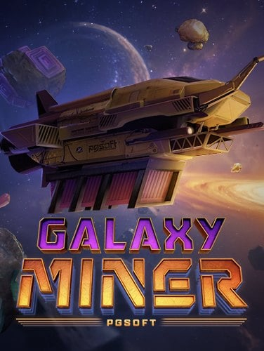 โทษการพนันออนไลน์ ที่ไม่ควรมองข้าม